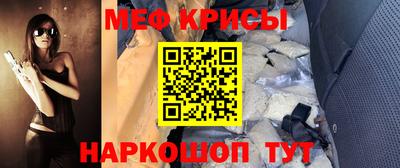 ешки Заволжье