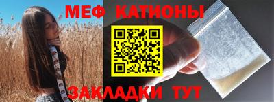 твердый Жуковский