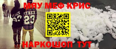 каннабис Заводоуковск