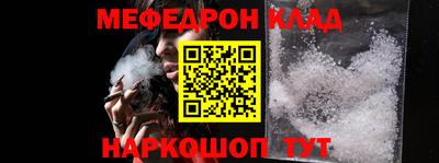 ешки Заволжье