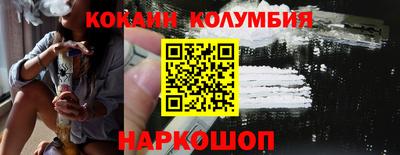 альфа пвп VHQ Дубна