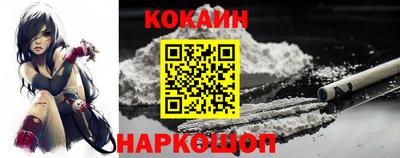 твердый Жуковский