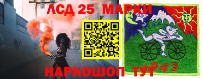 альфа пвп VHQ Дубна