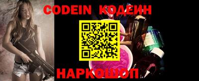 твердый Жуковский