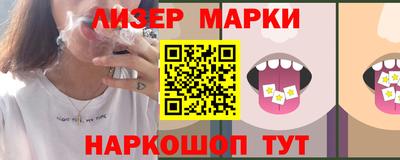 каннабис Заводоуковск