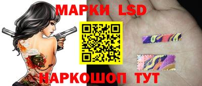 твердый Жуковский