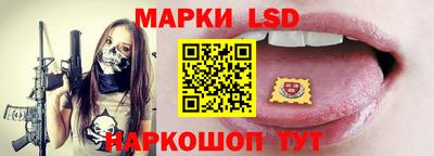 герыч Донской