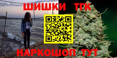 ПСИЛОЦИБИНОВЫЕ ГРИБЫ Донецк