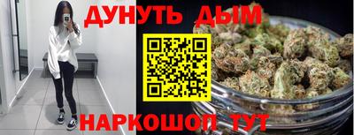 ешки Заволжье