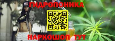 герыч Донской