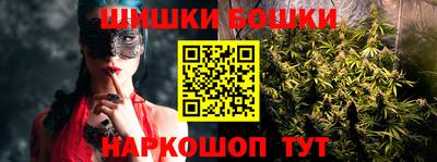 ешки Заволжье