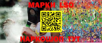 ешки Заволжье
