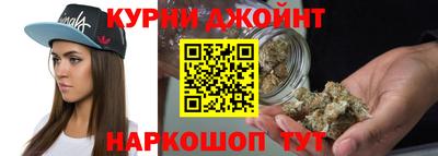 твердый Жуковский