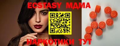 твердый Жуковский