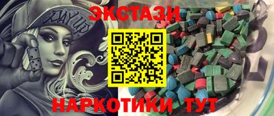 ешки Заволжье