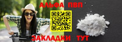 твердый Жуковский