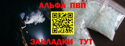твердый Жуковский