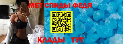 герыч Донской