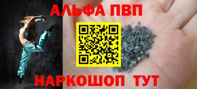 твердый Жуковский