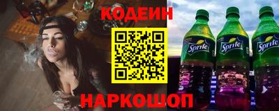 ешки Заволжье