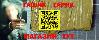 твердый Жуковский