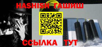 ешки Заволжье