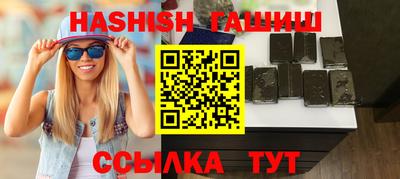 твердый Жуковский