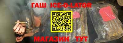 твердый Жуковский