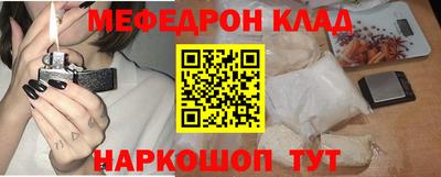 каннабис Заводоуковск