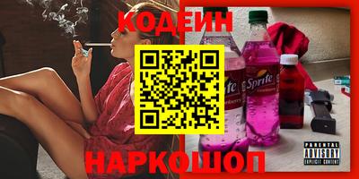 твердый Жуковский