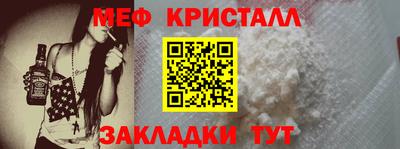 каннабис Заводоуковск