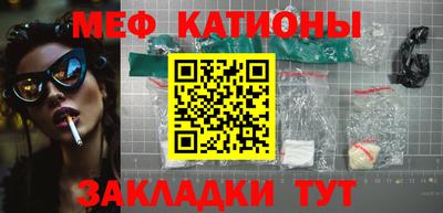 твердый Жуковский