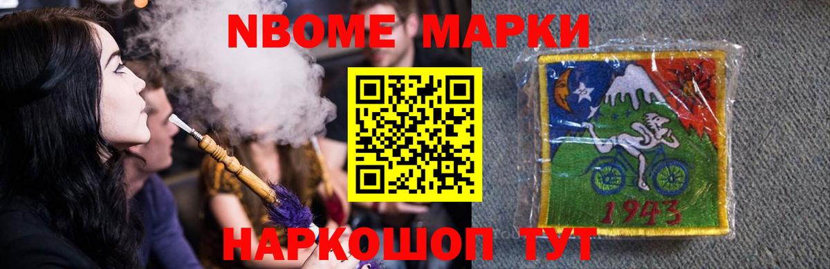 Лсд 25 экстази кислота  Вход с VPN  LSD-25 экстази кислота  Ликино-Дулёво 
